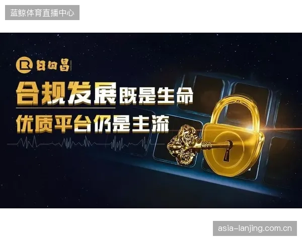 单场智慧比赛采集的球迷行为数据点超过100万个，数据合规成为运营的生命线